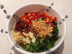 -中山牛肉肥肠粉面馆(军工社区店)
