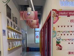 -英孚教育青少儿(南坪中心)