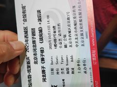 -北京湖广会馆