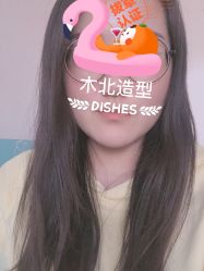 点击看大图 -木北造型