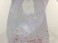 -长发西饼(临顿路店)