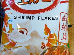 -全家便利店(国权路店)