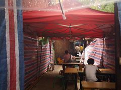 露天位-十二中串串香(三桥街道桃园北路东社区店)