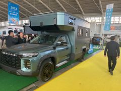 -沈阳国际会展中心管理有限公司