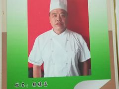 -水香园·中国徽菜名店(紫霞大道店)