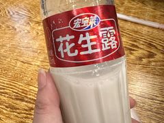 -门框胡同百年卤煮(前门店)