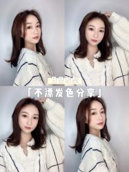 -NICE SALON 奈丝造型