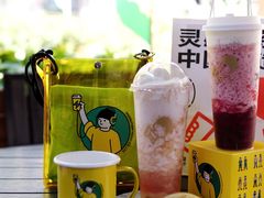 -喜茶(北京五棵松华熙店)