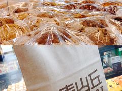 -原麦山丘(望京小街店)