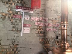 -陈叉子钢盆烤肉(中原万达店)
