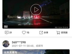 -咬不得高祖生煎·简餐(高银街店)