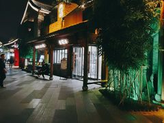-卡旺卡(合肥半边街店)