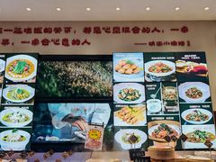 -明丰小渔馆(明月路店)