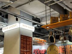 -WOW LUCKY创意韩料(龙阳广场店)