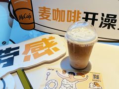 -麦当劳(平和堂店)