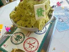 -满记甜品(苏州中心店)