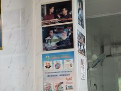 -古徽州馄饨店(宝安路店)