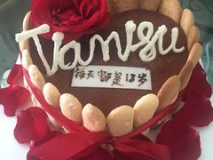 -THEDAY蛋糕(团结路店)