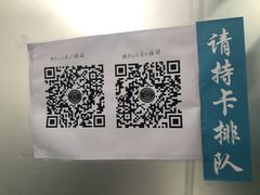 -上海市黄浦区牙病防治所(江西中路门诊部)