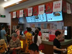 -五芳斋(中山大道总店)