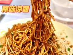 -巴厘龙虾·榜首油焖大虾(洞庭·艺术洋房店)