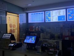 -网鱼电竞(上海青浦朱家角店)