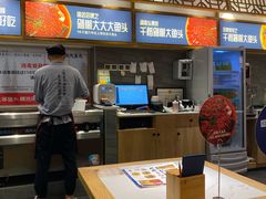 大堂-千稻剁椒大鱼头(CityOn熙地港店)