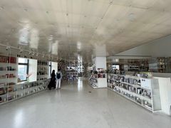 -PAGEONE(北京坊店)