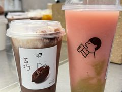 -喜茶(杭州城西银泰城店)