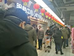 -物美超市(三里河店)