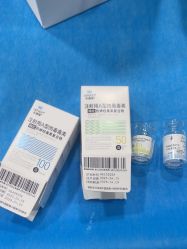 -重庆联合丽格第五医疗美容医院