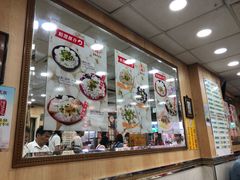 -文辉墨鱼丸大王(铜锣湾渣甸街总店)