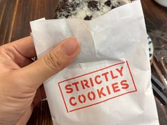 -Strictly Cookies(延安西路店)