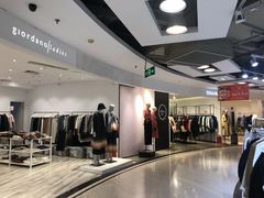 -飞洲国际广场