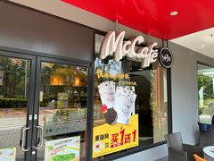 -麦当劳(友谊路得来速店)