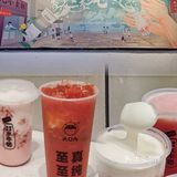 ♒️ 广州探店🌡️夏日消暑必备饮品--大口九梦中情瓜