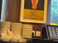 -中国厨房/台湾牛肉面
