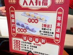 -管氏翅吧(地安门创始店)