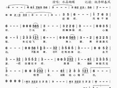 -秦汉胡同书法国画古筝围棋书院(漕宝日月光分馆)