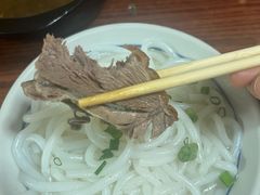 -凌舍好烧鹅(中山路店)