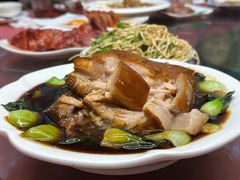 协和蜜汁酱方-协和菜馆(凤凰街店)