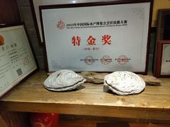 -蠔爺王志德生蚝馆(金沙湾店)