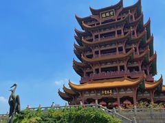 -黄鹤楼公园(黄鹤楼)