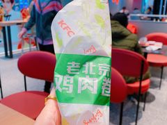-肯德基(凯德国贸店)