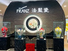 -福州长乐国际机场