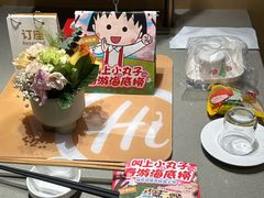 -海底捞火锅(泰安爱琴海店)