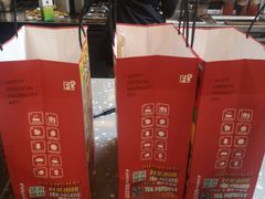 -LELECHA乐乐茶(上海五角场万达广场店)