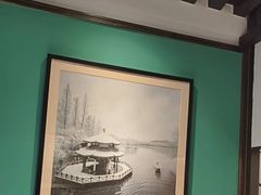 -上名堂·鱼头好吃(体育场路店)