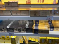 -关西机场 JR ticket office(Kansai Airport)