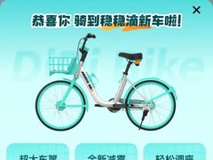 -VT101维多利广场